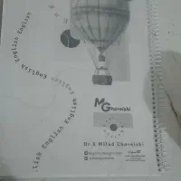 کتاب،کنکوری، پرینت، چاپ|خدمات رایانهای و موبایل|دهدشت, |دیوار