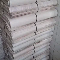 سابلیمیشن عمده روزنامه باطله|عمده‌فروشی|تهران, والفجر (افسریه)|دیوار