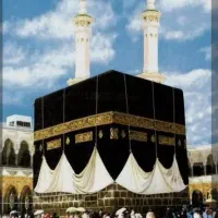 فیش حج عمره