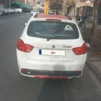 کوئیک R تمیز بدون رنگ