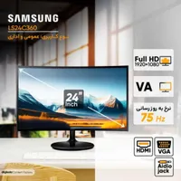 دو عدد مانیتور LG و سامسونگ
