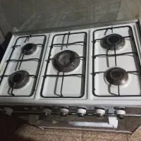 گاز پنج شعله