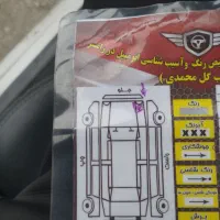 پراید ۱۳۱|خودرو سواری و وانت|چالوس, |دیوار