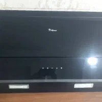 هود|هود|اندیمشک, |دیوار