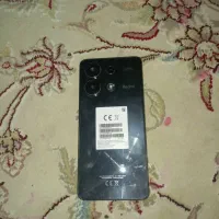 گوشی