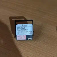 دوربین مخفی شنود دار|دوربین مداربسته|تهران, فلسطین (میدان انقلاب)|دیوار