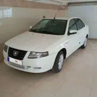 سورن xu7p