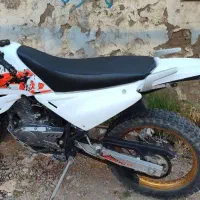 تریل 200بهپر