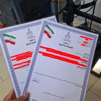 خدمات مشاوره ثبت اختراع