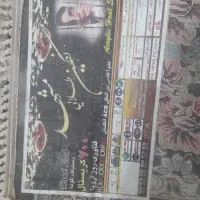 فرش 700شانه در حد نو