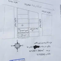 زمین، رودریا|فروش زمین و ملک کلنگی|نورآباد ممسنی, |دیوار