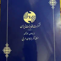 فیبر نوری مخابرات|مودم و تجهیزات شبکه|ارومیه, |دیوار