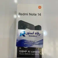 گوشی نوت 14 آکبند ، پلمپ