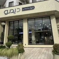 اجاره ویلا/دربست/لوکیشن مناسب
