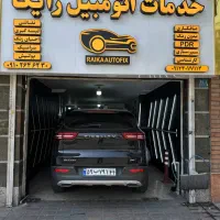 خدمات صافکاری PDR لیسه گیری نقاشی|خدمات خودرو و موتورسیکلت|تهران, اوقاف|دیوار