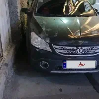 اچ سی کراس مدل ۹۷