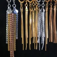 گوشواره
