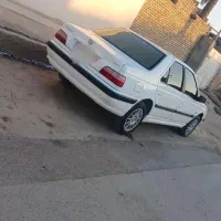 اهواز پردیس