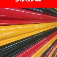 کرکره اتوماتیک|خدمات پیشه و مهارت|دماوند, دماوند|دیوار