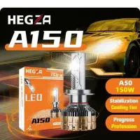 هدایت زیمر برنده پایهH7