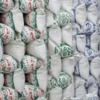 انواع برنج ایرانی،  (تناژ)