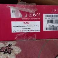دی وی دی مناسب|پخش‌کننده DVD و ویدیو|لنجان, |دیوار