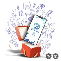امتیاز وام نگین امید سپه