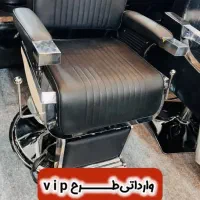 ترولی حصیری|آرایشگاه و سالن‌های زیبایی|یزد, |دیوار