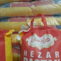 برنج سرای سید علی