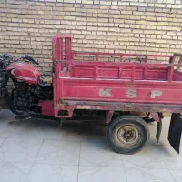 سه چرخه کاسپی مدل95