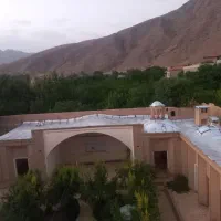 نصاب ایزوگام