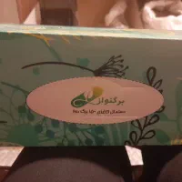 دستمال کاغذی قیمت قدیم