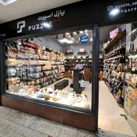 استخدام فروشنده آقا برای فروشگاه