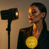 نور ویدئو لایت عکاسی و فیلمبرداری JSL-B02001|دوربین عکاسی و فیلم‌برداری|تهران, فدک|دیوار