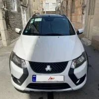 کویک RS