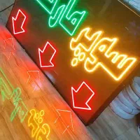 ساخت انواع تابلو نئون چنلیوم کامپوزیت LED|خدمات پیشه و مهارت|تهران, شهرک فردوس (حسینی)|دیوار