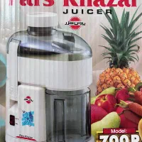 آبمیوه گیری تک کاره پارس خزر کارکرده