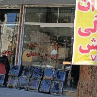 روکش و تعمیرات صندلی به سبک حرفه ای