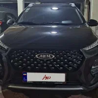 فروش ام وی ام x22 pro mt فوری