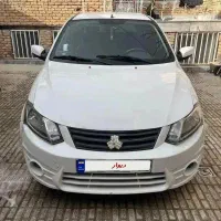 ساینا ۹۶ . اتاق ۴۰۴ استثنایی