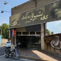 فروش تجاری|فروش مغازه و غرفه|شیراز, شیشه‌گری|دیوار