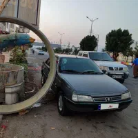 فروش فوری