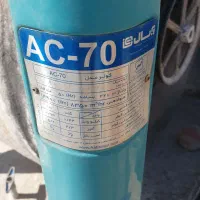 کولر آبسال ۷هزار