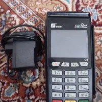 کارتخوان قطع شده