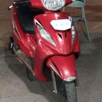 وگو