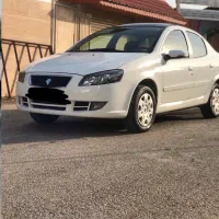 رانا پلاس پانوراما ۱۴۰۲(اقساطی آسان)