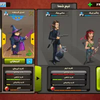 اکانت پسر خوانده