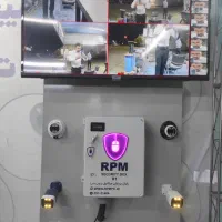 دوربین مدار بسته