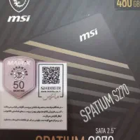 هارد ssd 480 گیگابایت