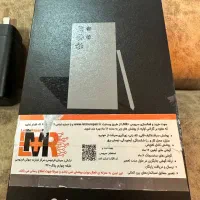 Galaxy S24 Ultra|موبایل|شیراز, میرزاکوچک خان|دیوار